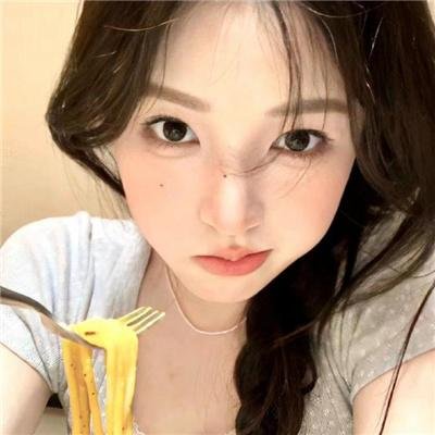 东瀛异族秘史